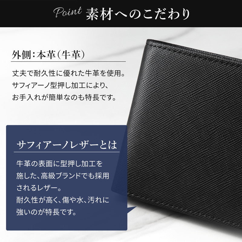 ガジル GAZIL 二つ折り財布 メンズ 本革 牛革 サフィアーノ レザー 超軽量 50g スキミング防止 2つ折り 財布 大容量 ブランド GAZIL ガジル プレゼント ギフト GA-3702 （ネイビー） ネイビー