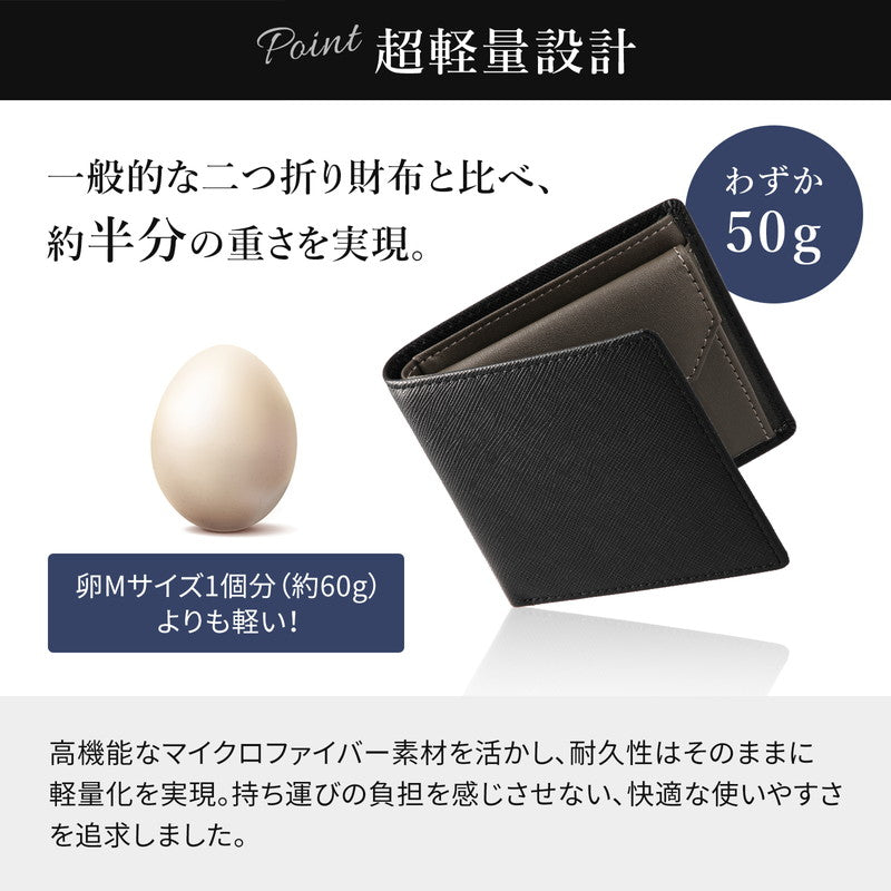 ガジル GAZIL 二つ折り財布 メンズ 本革 牛革 サフィアーノ レザー 超軽量 50g スキミング防止 2つ折り 財布 大容量 ブランド GAZIL ガジル プレゼント ギフト GA-3702 （ネイビー） ネイビー