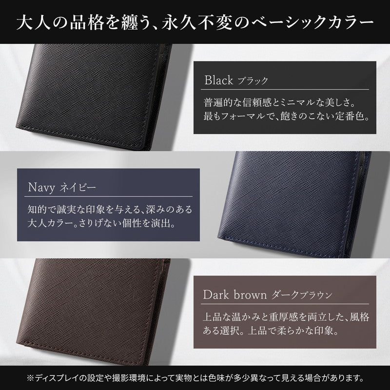 ガジル GAZIL 二つ折り財布 メンズ 本革 牛革 サフィアーノ レザー 超軽量 50g スキミング防止 2つ折り 財布 大容量 ブランド GAZIL ガジル プレゼント ギフト GA-3702 （ネイビー） ネイビー