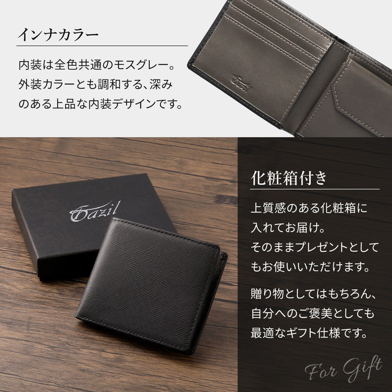 ガジル GAZIL 二つ折り財布 メンズ 本革 牛革 サフィアーノ レザー 超軽量 50g スキミング防止 2つ折り 財布 大容量 ブランド GAZIL ガジル プレゼント ギフト GA-3702 （ネイビー） ネイビー