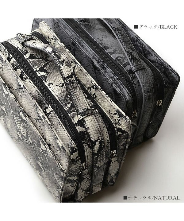 カッズセレクト KAZZU SELECT セカンドバッグ メンズ ハンドバッグ 大容量 ダブルファスナー 軽量 バック パイソン柄 蛇革風 2042H