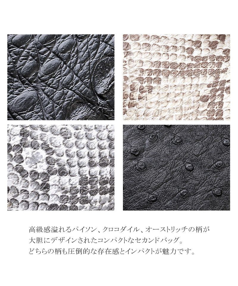 カッズセレクト KAZZU SELECT セカンドバッグ メンズ クラッチバッグ コンパクト クロコダイル オーストリッチ パイソン ウォレットバッグ 合成皮革 フェイクレザー シンプル 2025