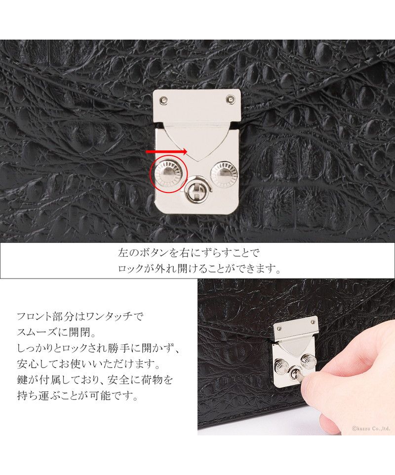 カッズセレクト KAZZU SELECT セカンドバッグ メンズ クラッチバッグ コンパクト クロコダイル オーストリッチ パイソン ウォレットバッグ 合成皮革 フェイクレザー シンプル 2025