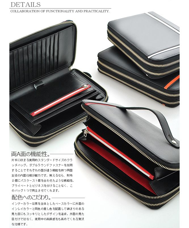 KAZZU SELECT Second Bag Clutch Bag Men's Cross Line Double Round Zippe