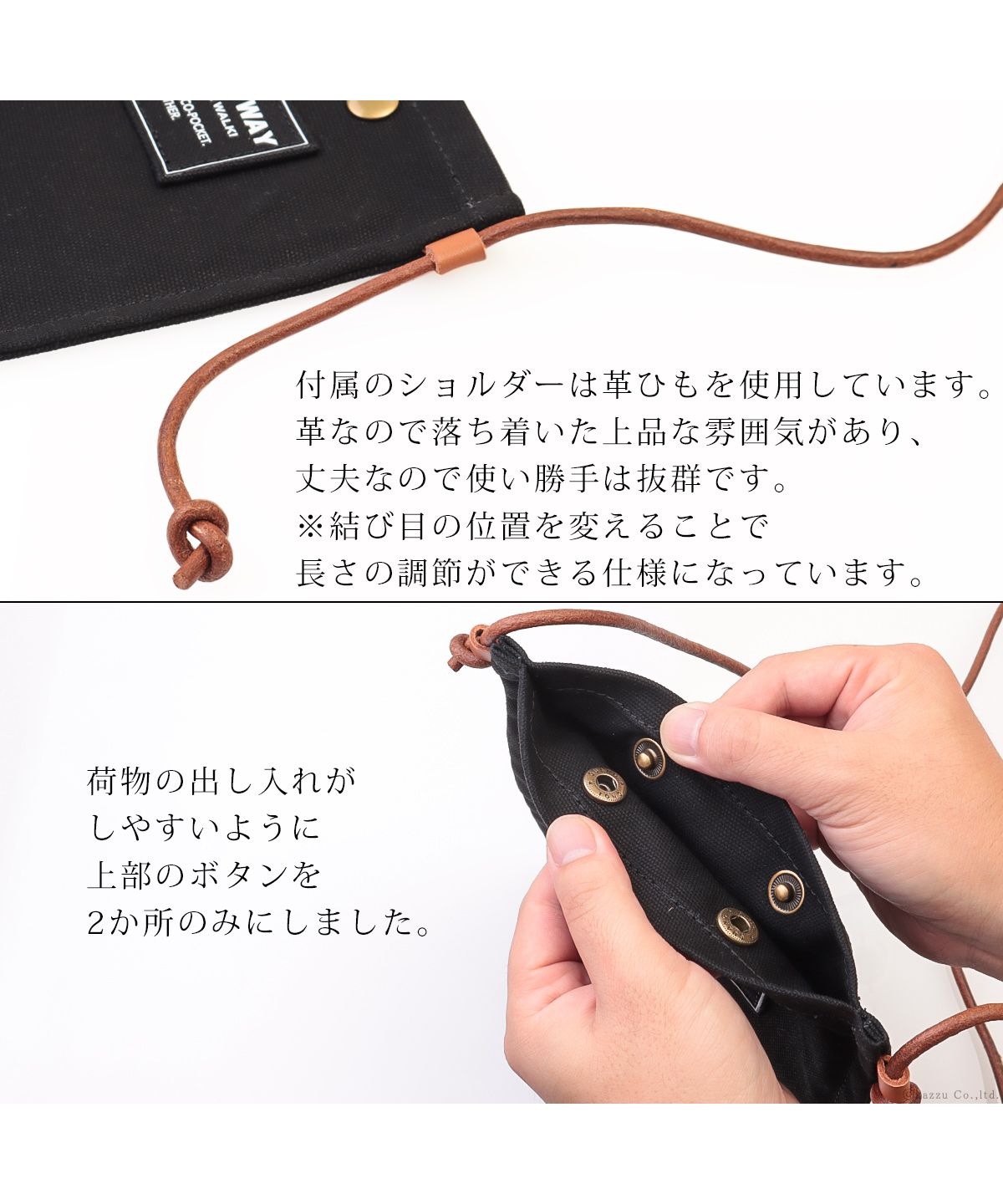 カッズセレクト KAZZU SELECT サコッシュ レディース メンズ 薄マチ スリム かわいい シンプル おしゃれ カジュアル ミニショルダー【SNHー010】