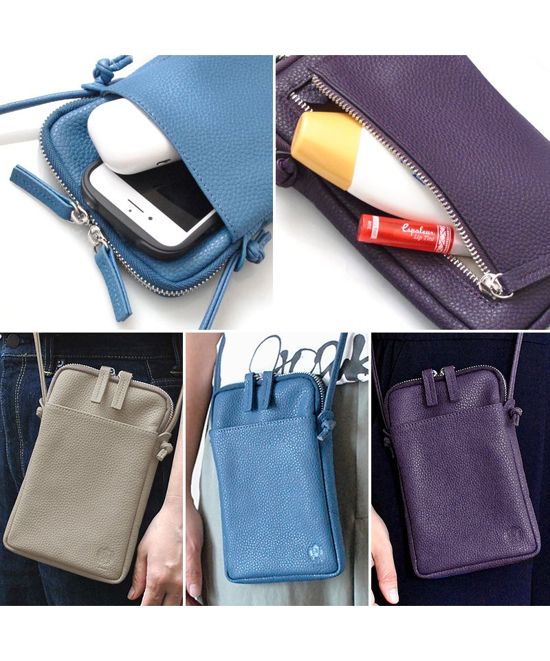 カッズセレクト KAZZU SELECT スマホショルダー サコッシュ スマホポーチ ミニショルダー レディース ユニセックス 本革 牛革 縦長 斜めがけ シンプル 薄型 MOMO モモ ANー7162 （グレイッシュブルー） グレイッシュブルー