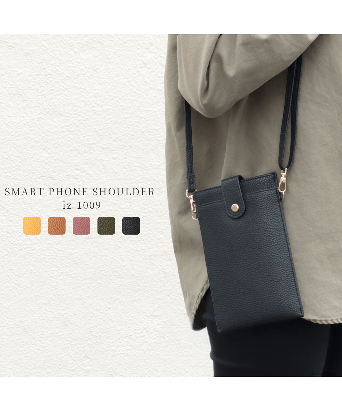 カッズセレクト KAZZU SELECT ショルダーバッグ レディース スマホケース スマホポシェット 財布機能付き スマホポーチ ミニショルダーバッグ