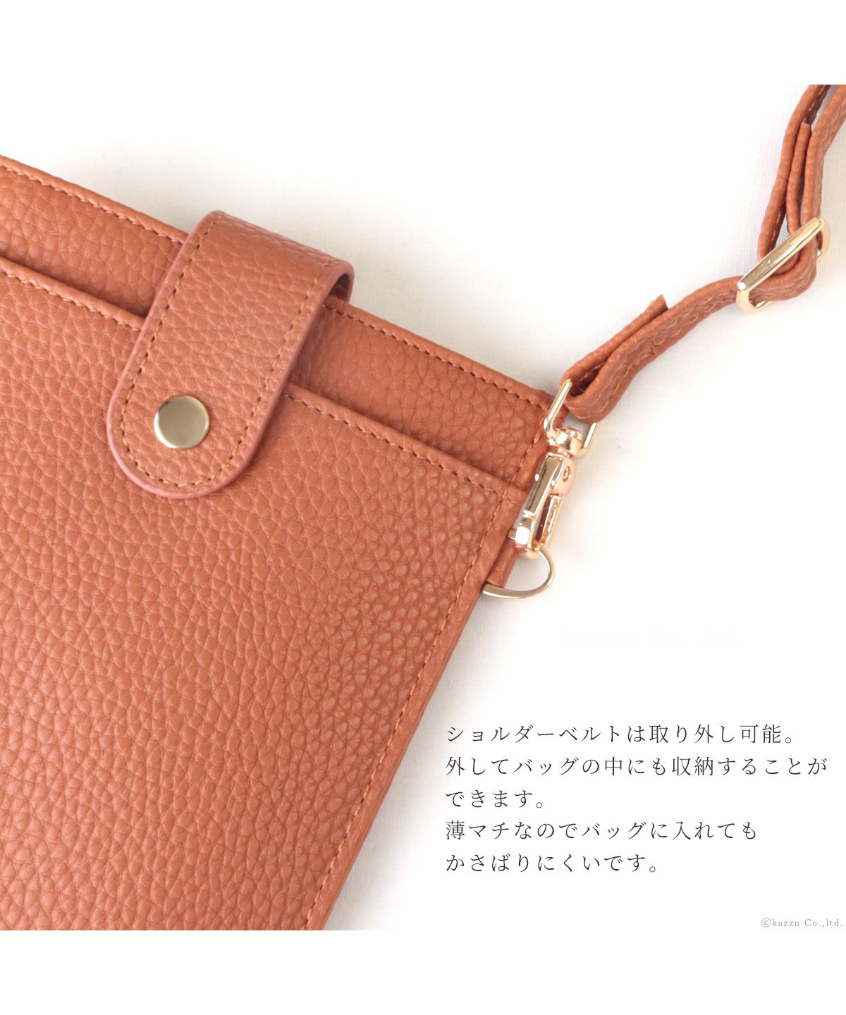 カッズセレクト KAZZU SELECT ショルダーバッグ レディース スマホケース スマホポシェット 財布機能付き スマホポーチ ミニショルダーバッグ