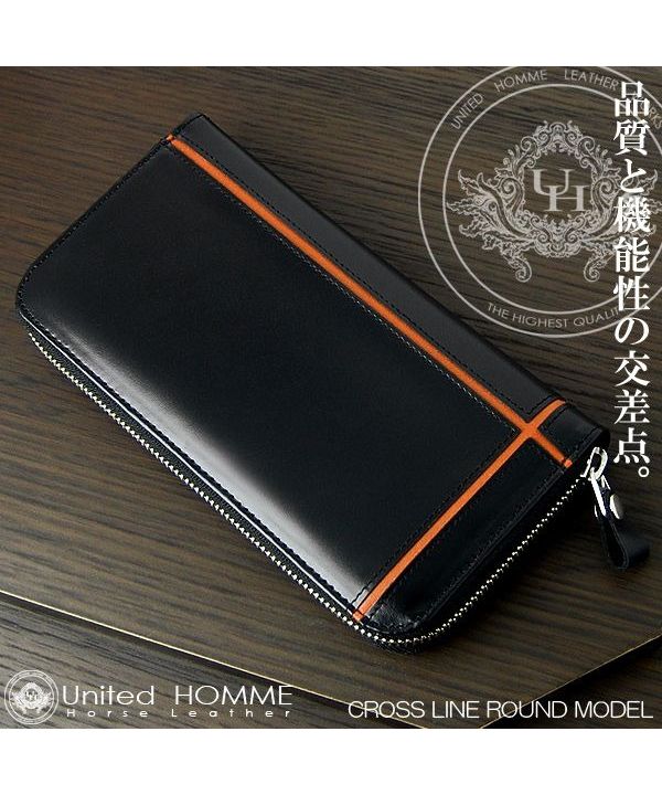 カッズセレクト KAZZU SELECT 長財布 メンズ クロスライン 馬革 牛革 ラウンドファスナー United HOMME ユナイテッドオム【UHー1182】