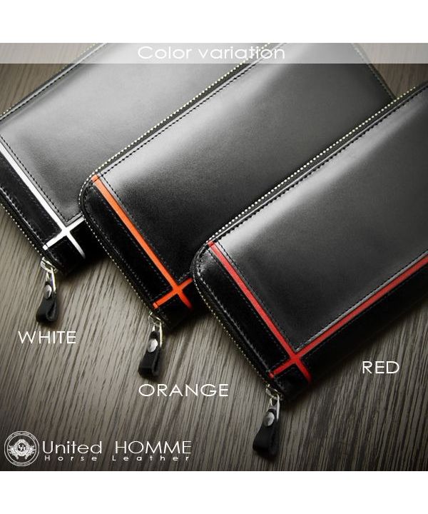カッズセレクト KAZZU SELECT 長財布 メンズ クロスライン 馬革 牛革 ラウンドファスナー United HOMME ユナイテッドオム【UHー1182】