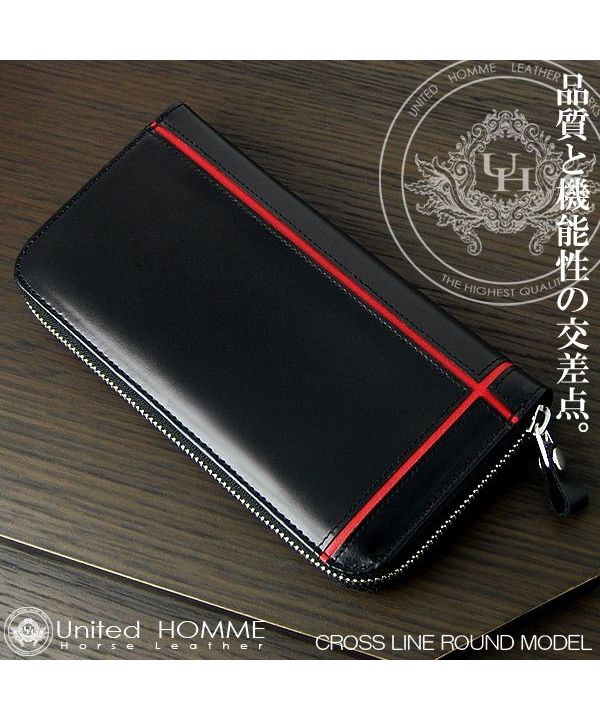 カッズセレクト KAZZU SELECT 長財布 メンズ クロスライン 馬革 牛革 ラウンドファスナー United HOMME ユナイテッドオム【UHー1182】