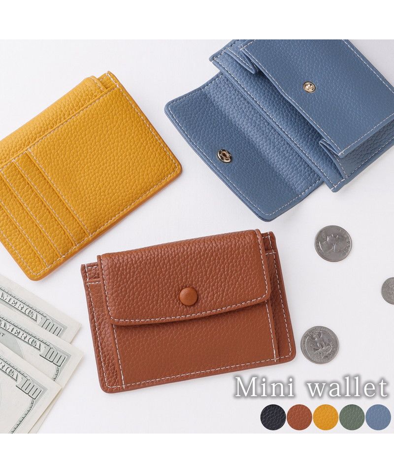 カッズセレクト KAZZU SELECT ミニ財布 メンズ レディース コンパクト財布 フラグメントケース ミニウォレット コンパクトウォレット 合皮 SYー872 （ブラウン） ブラウン