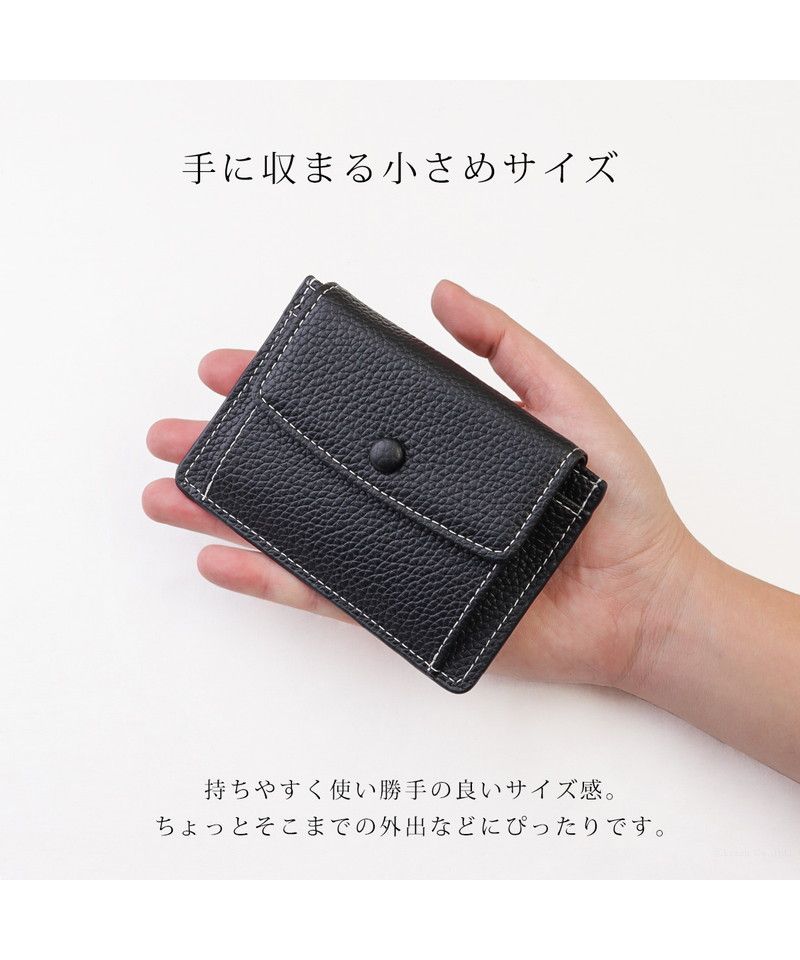 カッズセレクト KAZZU SELECT ミニ財布 メンズ レディース コンパクト財布 フラグメントケース ミニウォレット コンパクトウォレット 合皮 SYー872 （ブラウン） ブラウン