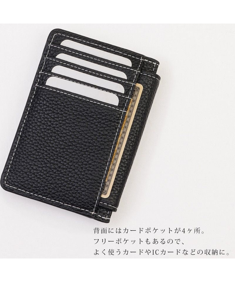 カッズセレクト KAZZU SELECT ミニ財布 メンズ レディース コンパクト財布 フラグメントケース ミニウォレット コンパクトウォレット 合皮 SYー872 （ブラウン） ブラウン