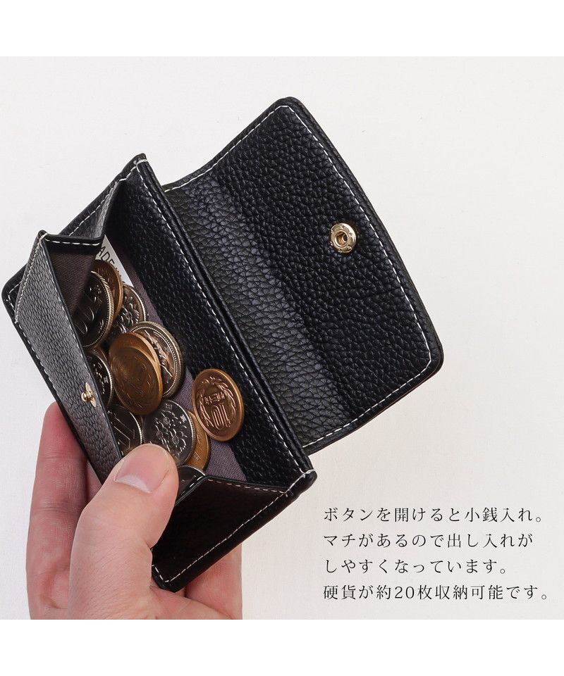 カッズセレクト KAZZU SELECT ミニ財布 メンズ レディース コンパクト財布 フラグメントケース ミニウォレット コンパクトウォレット 合皮 SYー872 （ブラウン） ブラウン