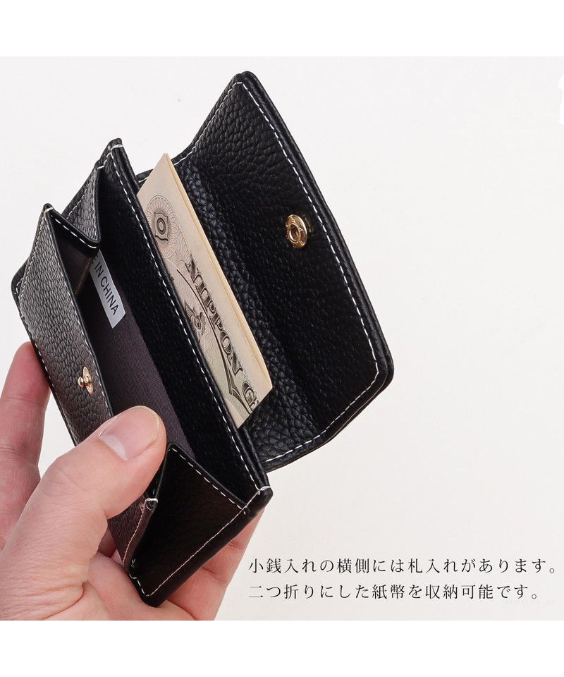 カッズセレクト KAZZU SELECT ミニ財布 メンズ レディース コンパクト財布 フラグメントケース ミニウォレット コンパクトウォレット 合皮 SYー872 （ブラウン） ブラウン