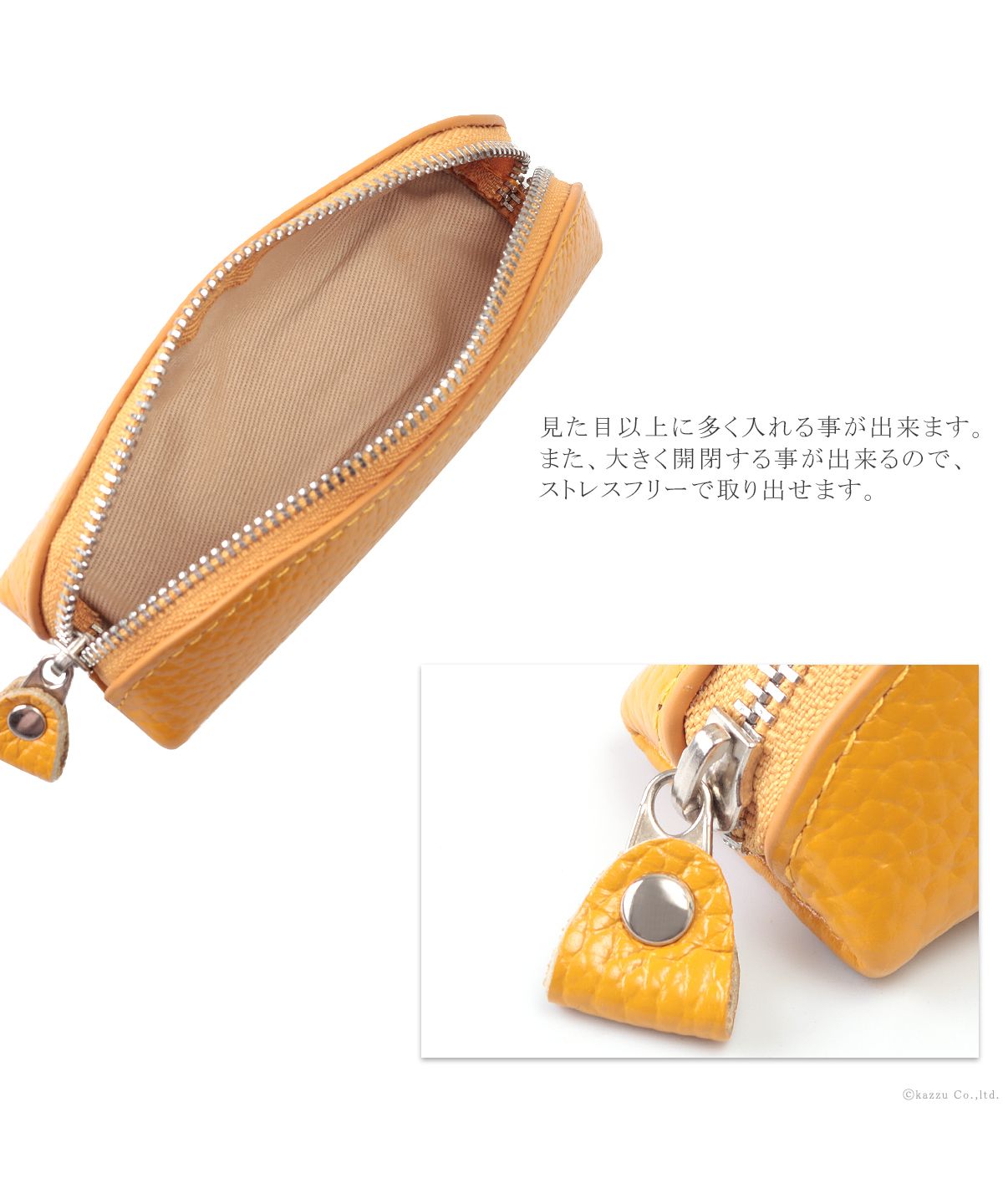カッズセレクト KAZZU SELECT 小銭入れ 牛革 レザー コンパクト メンズ レディース コインケース 小物入れ 革 カラフル 使いやすい かわいい おしゃれ シンプル MNー701A