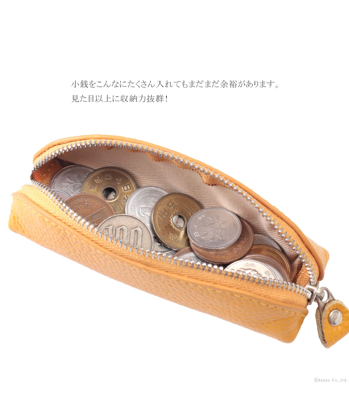 カッズセレクト KAZZU SELECT 小銭入れ 牛革 レザー コンパクト メンズ レディース コインケース 小物入れ 革 カラフル 使いやすい かわいい おしゃれ シンプル MNー701A