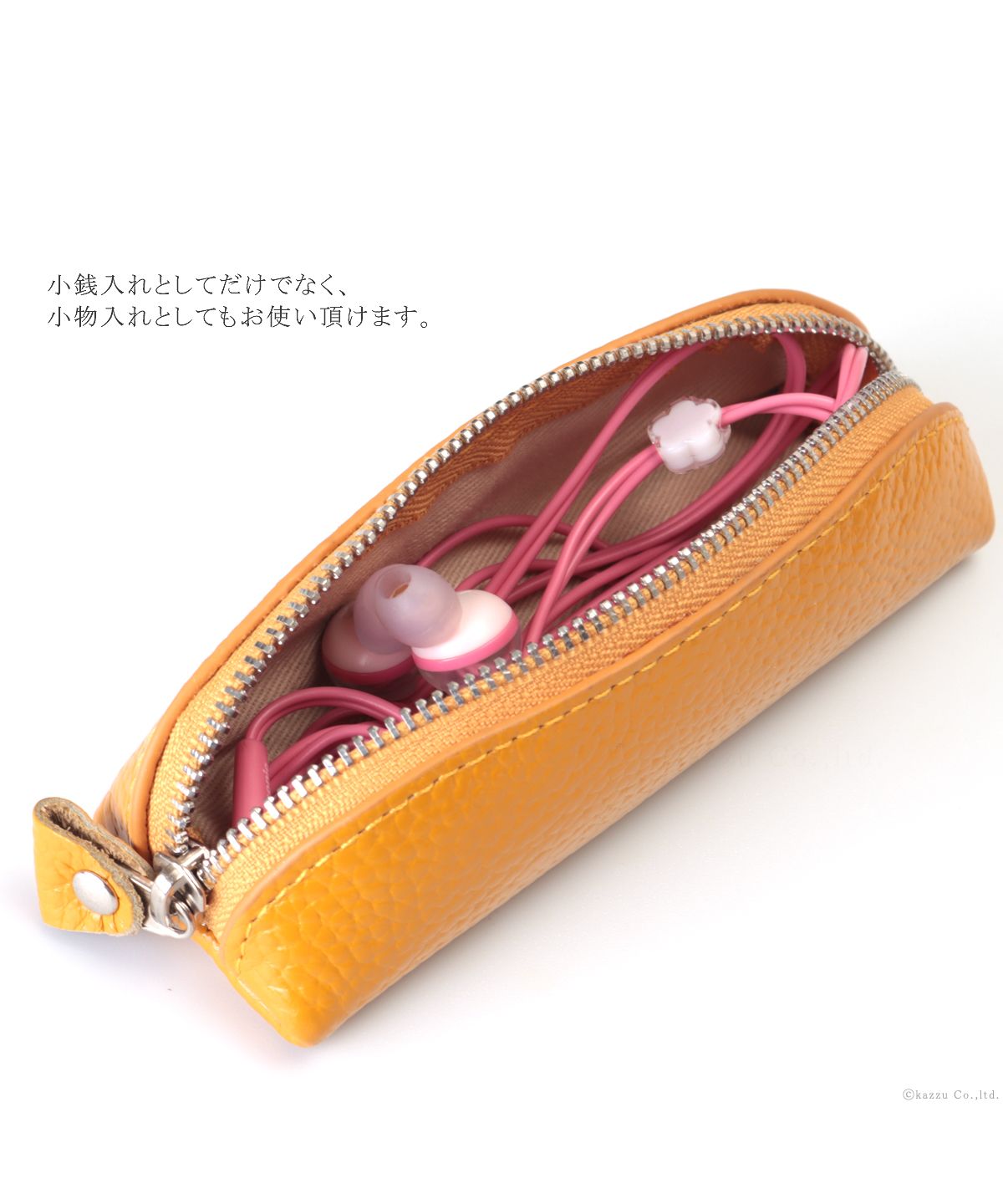 カッズセレクト KAZZU SELECT 小銭入れ 牛革 レザー コンパクト メンズ レディース コインケース 小物入れ 革 カラフル 使いやすい かわいい おしゃれ シンプル MNー701A
