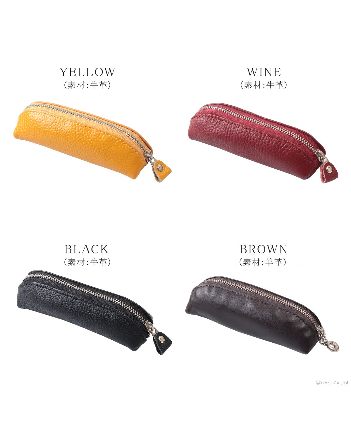カッズセレクト KAZZU SELECT 小銭入れ 牛革 レザー コンパクト メンズ レディース コインケース 小物入れ 革 カラフル 使いやすい かわいい おしゃれ シンプル MNー701A