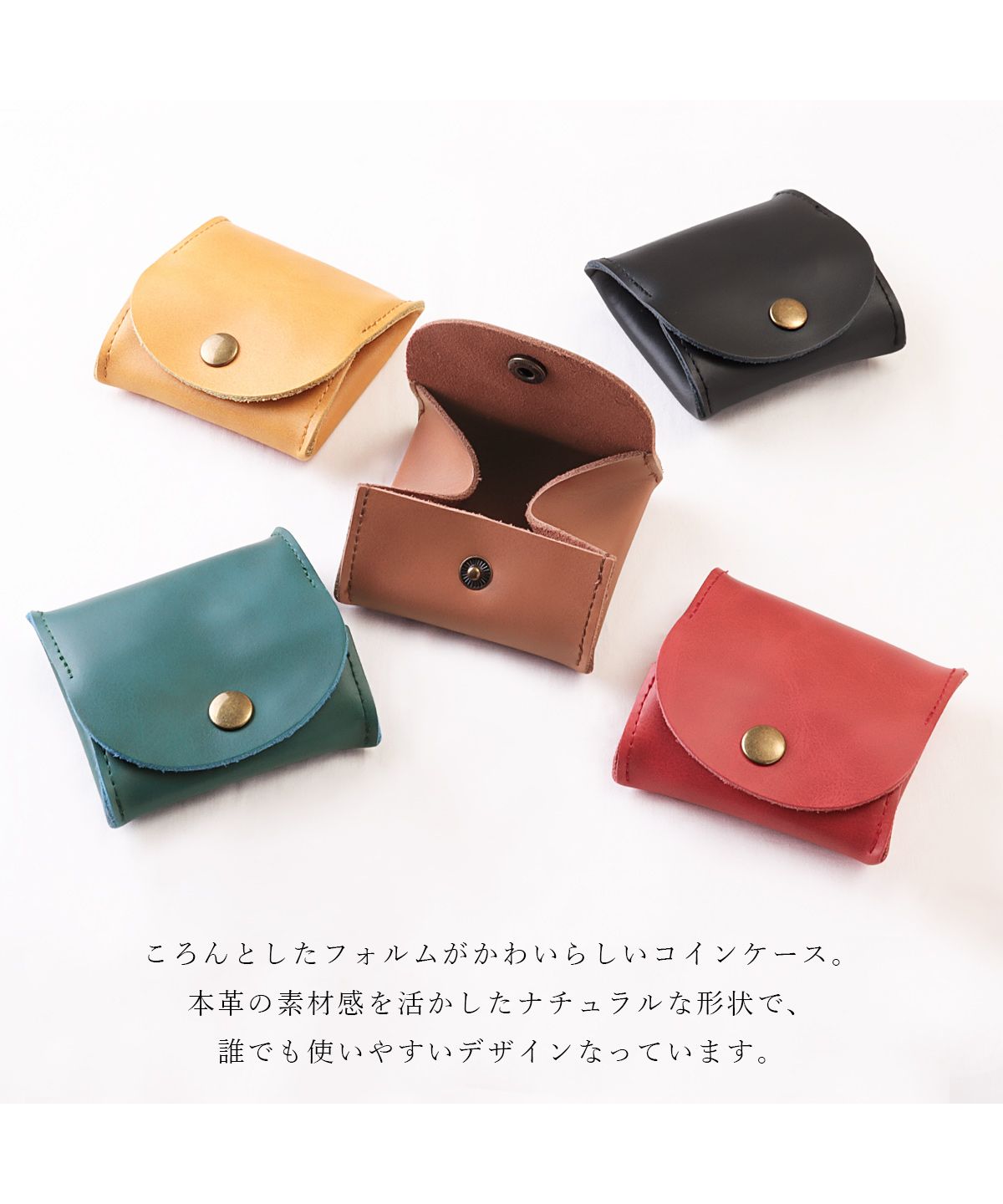 カッズセレクト KAZZU SELECT コインケース レディース メンズ 本革 牛革 レザー 小銭入れ マルチケース IZー1013