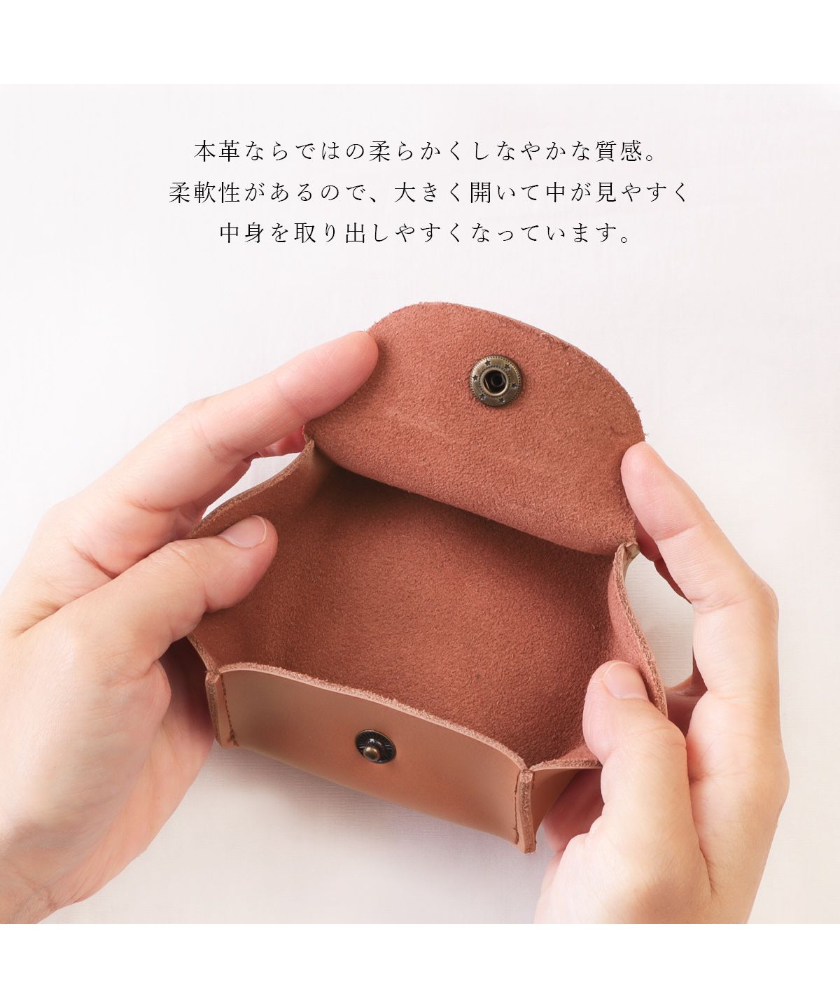 カッズセレクト KAZZU SELECT コインケース レディース メンズ 本革 牛革 レザー 小銭入れ マルチケース IZー1013