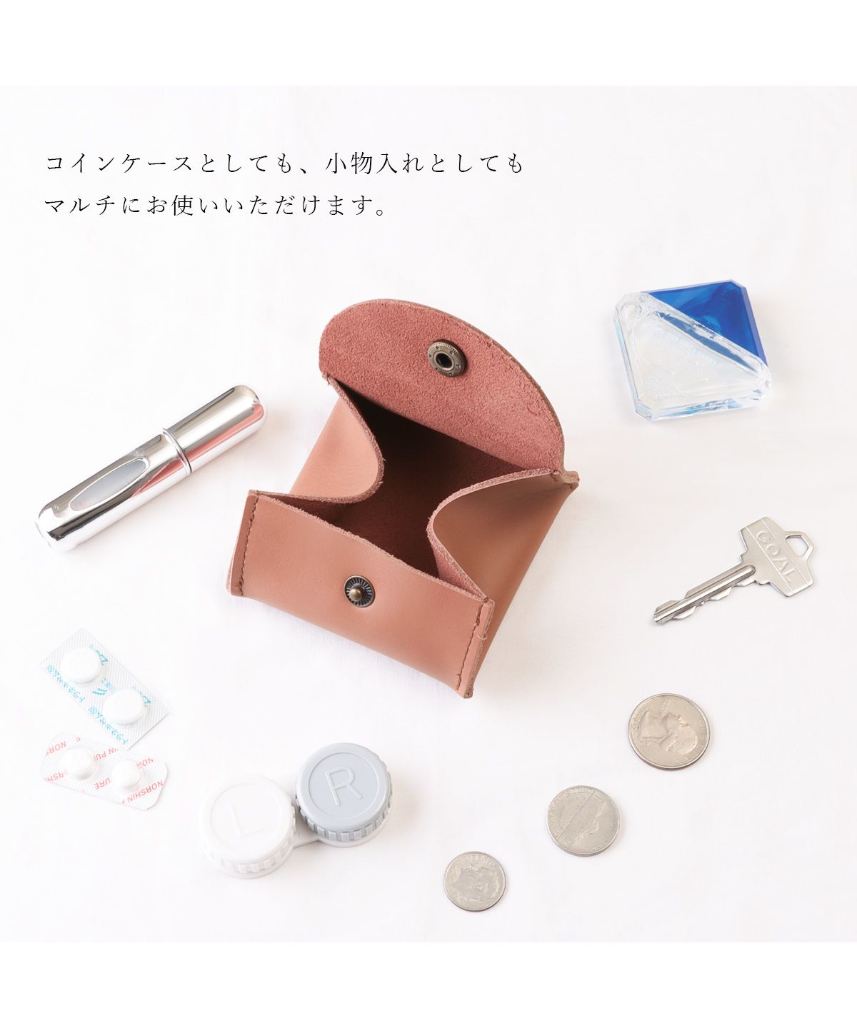 カッズセレクト KAZZU SELECT コインケース レディース メンズ 本革 牛革 レザー 小銭入れ マルチケース IZー1013