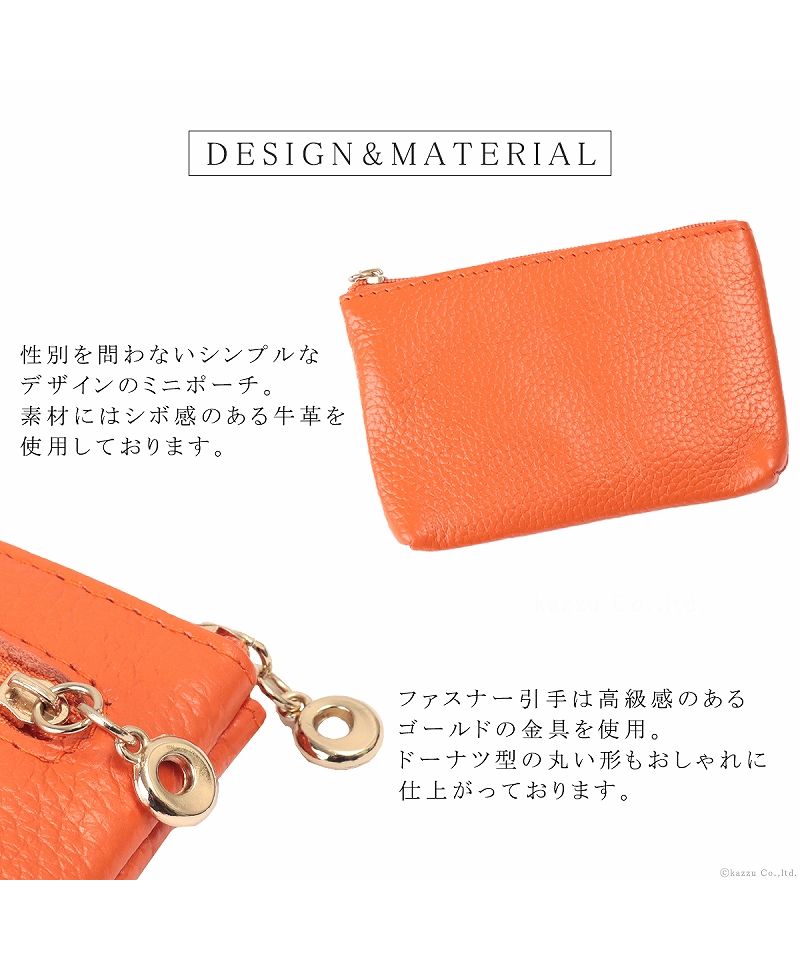 カッズセレクト KAZZU SELECT ポーチ メンズ レディース 小物入れ マルチケース 財布 カードケース パスケース キーリング 牛革 シンプル YWー38