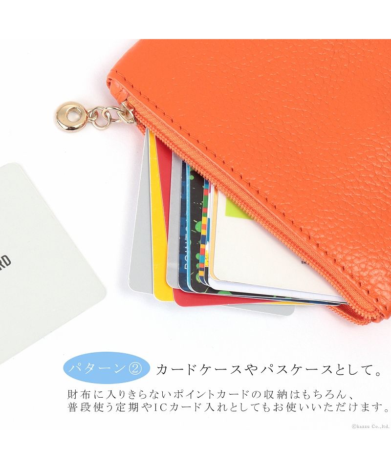 カッズセレクト KAZZU SELECT ポーチ メンズ レディース 小物入れ マルチケース 財布 カードケース パスケース キーリング 牛革 シンプル YWー38