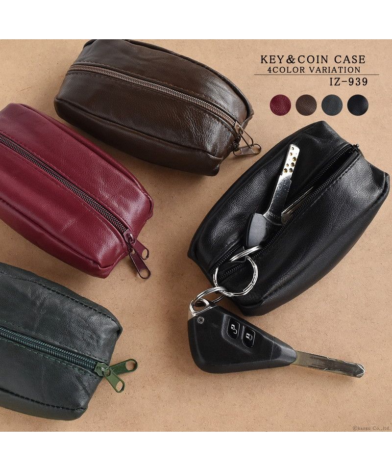 カッズセレクト KAZZU SELECT 小銭入れ レディース 手に収まるサイズの小銭入れ兼キーケース IZー939 コンパクト コインケース スマートキー 鍵入れ 大容量 羊革 レザー 本革 機能性 （ブラウン） ブラウン