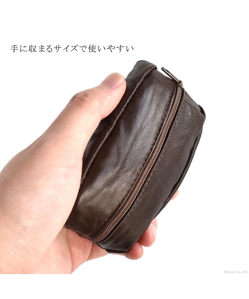 カッズセレクト KAZZU SELECT 小銭入れ レディース 手に収まるサイズの小銭入れ兼キーケース IZー939 コンパクト コインケース スマートキー 鍵入れ 大容量 羊革 レザー 本革 機能性 （ブラウン） ブラウン