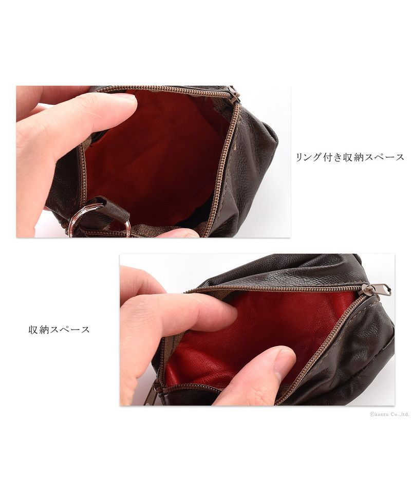 カッズセレクト KAZZU SELECT 小銭入れ レディース 手に収まるサイズの小銭入れ兼キーケース IZー939 コンパクト コインケース スマートキー 鍵入れ 大容量 羊革 レザー 本革 機能性 （ブラウン） ブラウン