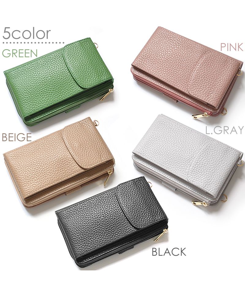 カッズセレクト KAZZU SELECT スマホポーチ スマホショルダー スマホポシェット 財布 レディース 斜めがけ 牛革 レザー 縦 スマホ 縦型 ナイロン おしゃれ かわいい ANー5313