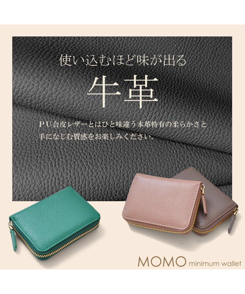カッズセレクト KAZZU SELECT ミニ財布 レディース 牛革 蛇腹 大容量 ラウンドファスナー