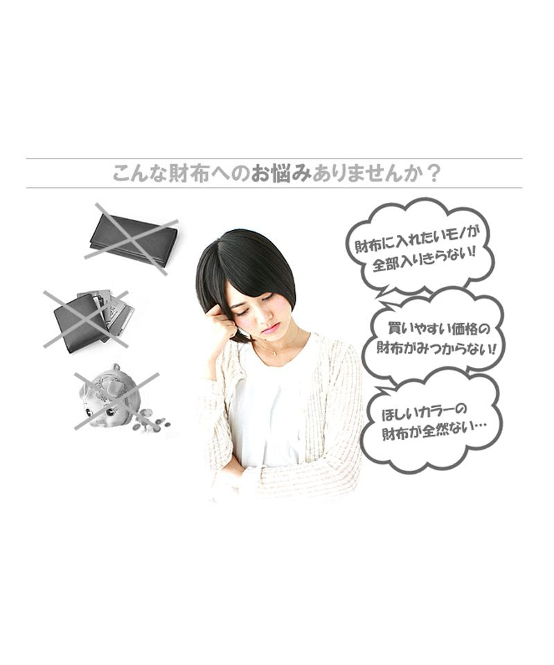 カッズセレクト KAZZU SELECT 長財布 レディース 花柄型押し レザー 牛革 アコーディオンウォレット ロングウォレット 大容量 MOMO モモ 【ANー3006】