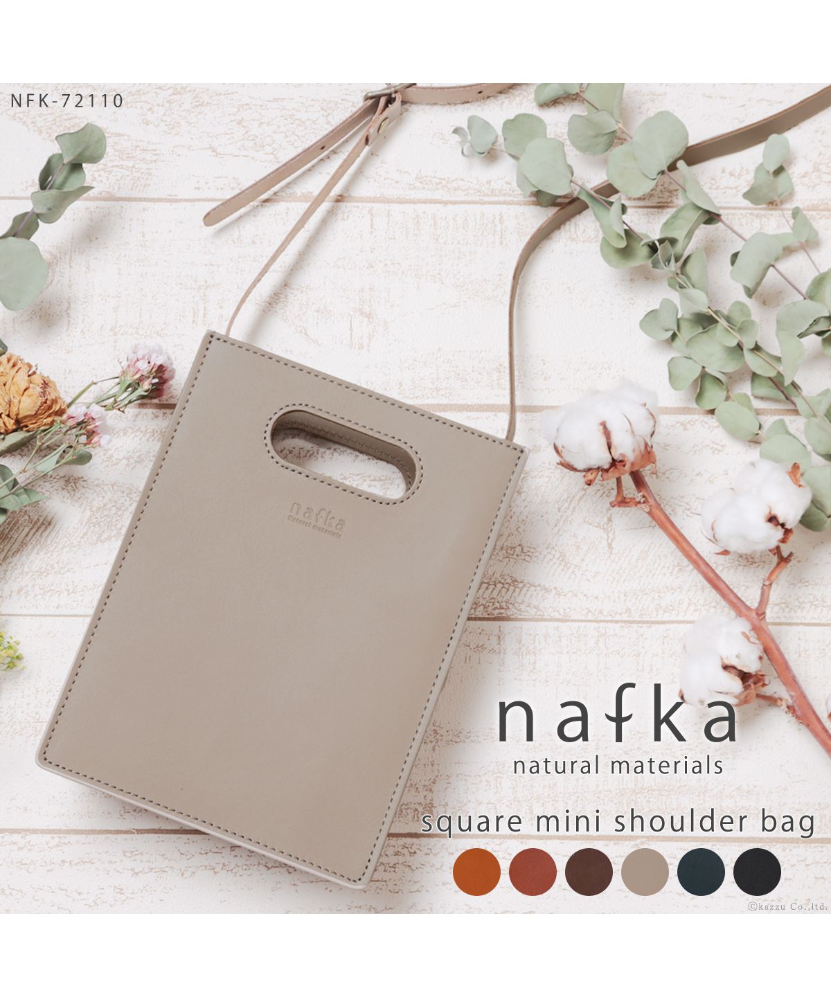 ナフカ nafka NAFKA ナフカ ショルダーバッグ スクエア レディース 本革 日本製 NFKー72110