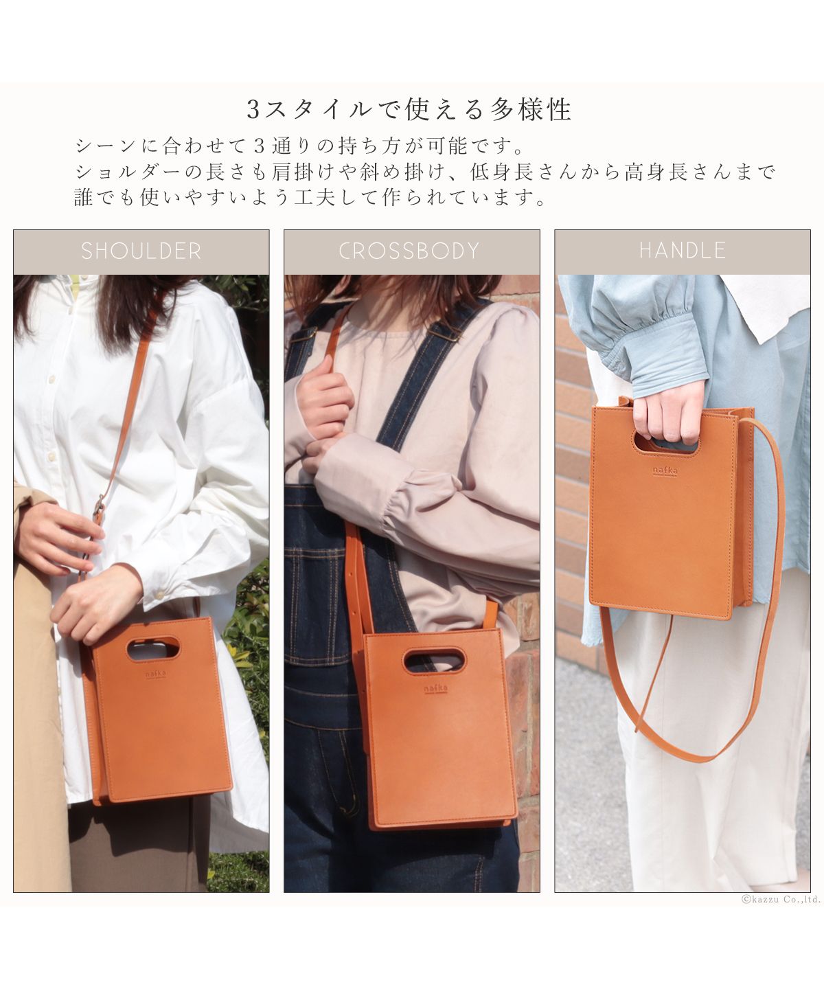 nafka/ナフカ　ショルダーバッグ Nafka NAFKA Nafka Shoulder Bag Square Women's Genuine Leather Made in