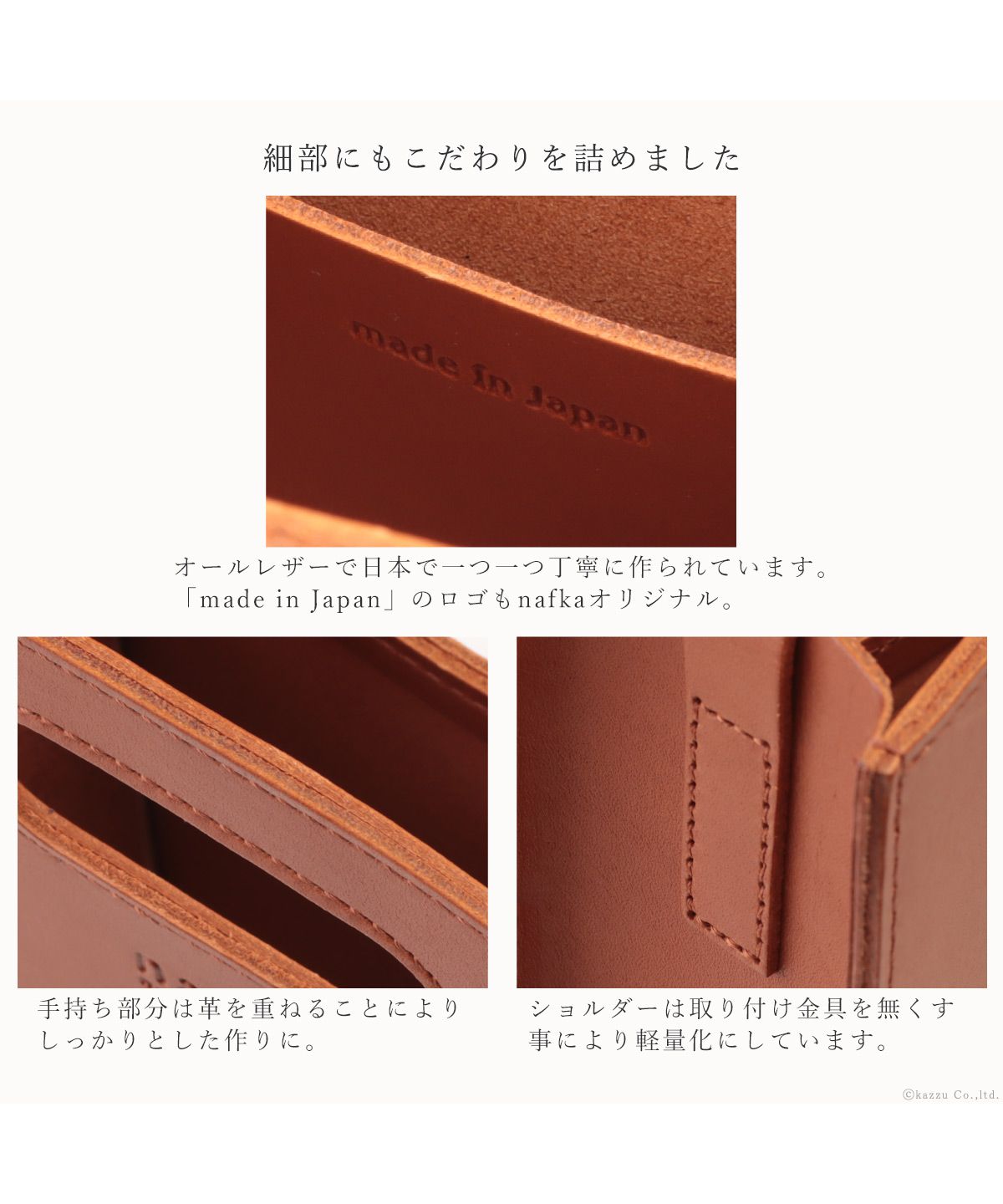 ナフカ nafka NAFKA ナフカ ショルダーバッグ スクエア レディース 本革 日本製 NFKー72110