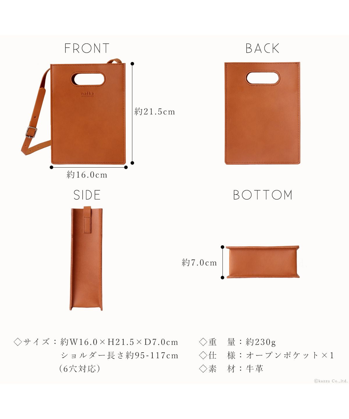 ナフカ nafka NAFKA ナフカ ショルダーバッグ スクエア レディース 本革 日本製 NFKー72110