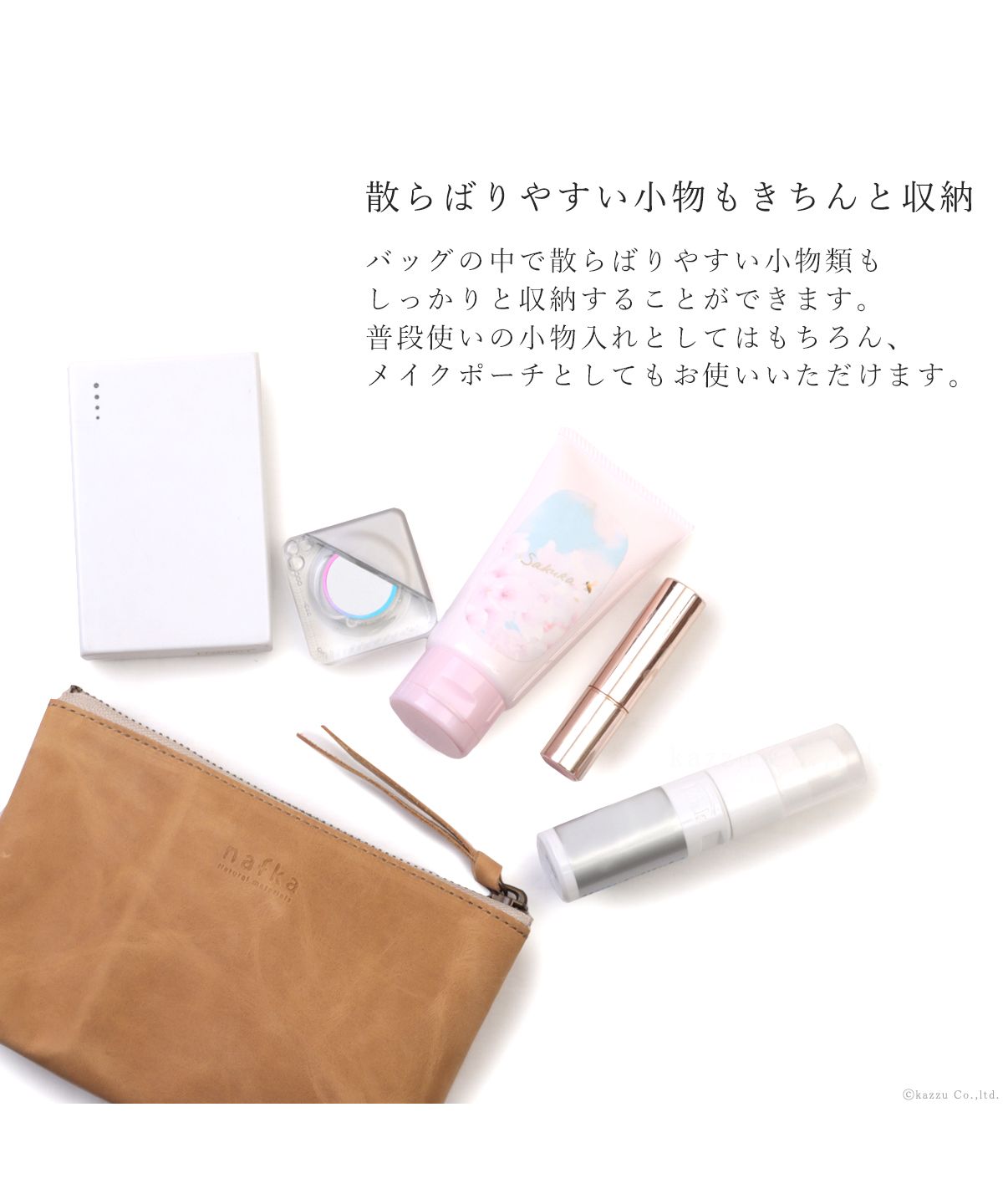 ナフカ nafka nafka ナフカ レザーポーチM マルチポーチ レディース ポーチ  小物入れ 本革 牛革 レトロ アンティーク 日本製 NFKー72109 （キャメル） キャメル