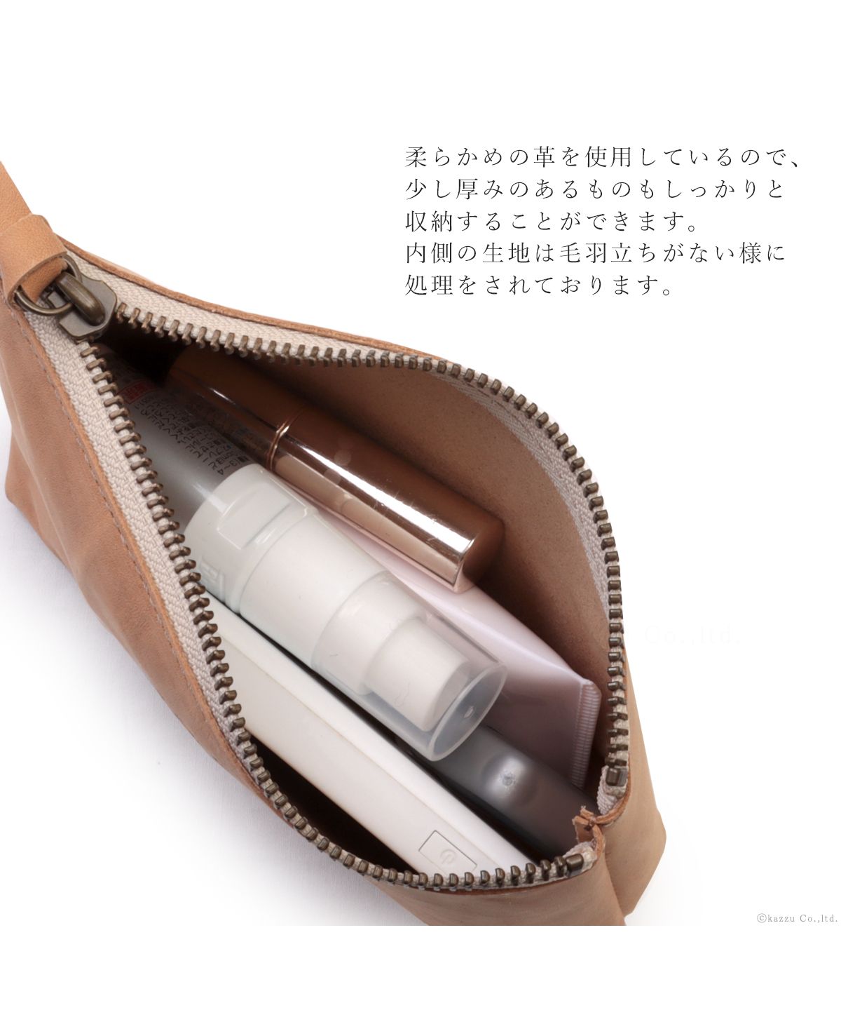 ナフカ nafka nafka ナフカ レザーポーチM マルチポーチ レディース ポーチ  小物入れ 本革 牛革 レトロ アンティーク 日本製 NFKー72109 （キャメル） キャメル