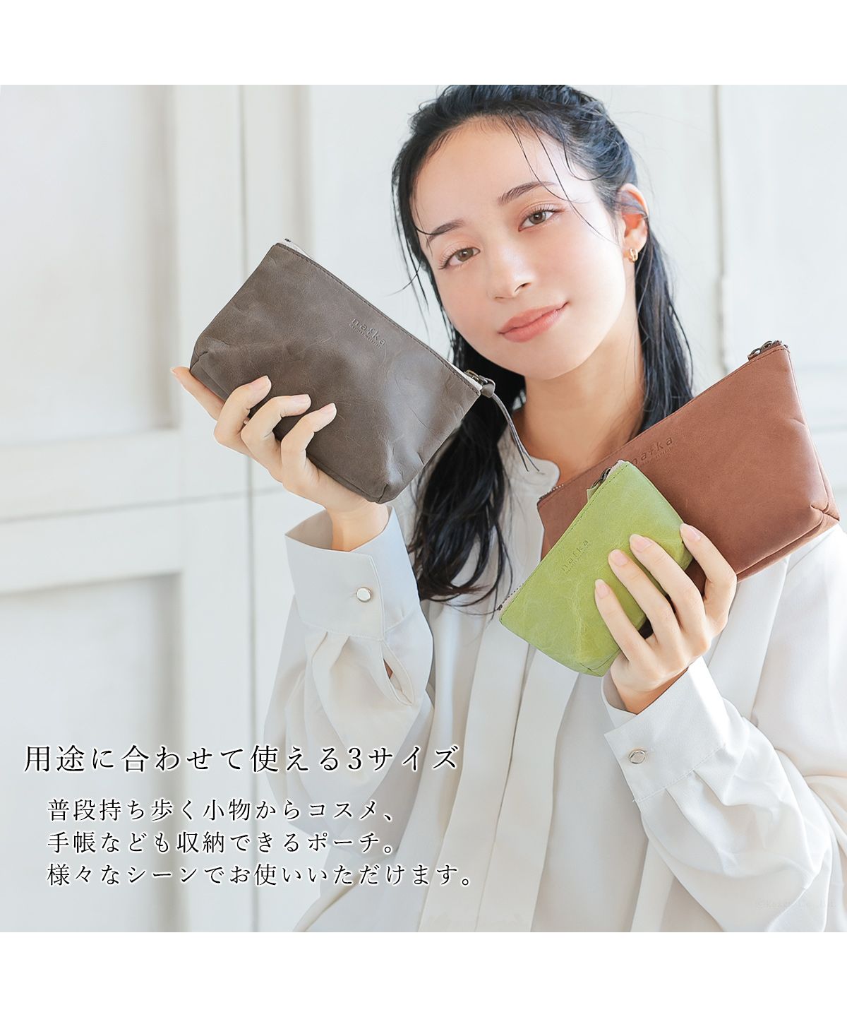 ナフカ nafka nafka ナフカ レザーポーチM マルチポーチ レディース ポーチ  小物入れ 本革 牛革 レトロ アンティーク 日本製 NFKー72109 （キャメル） キャメル