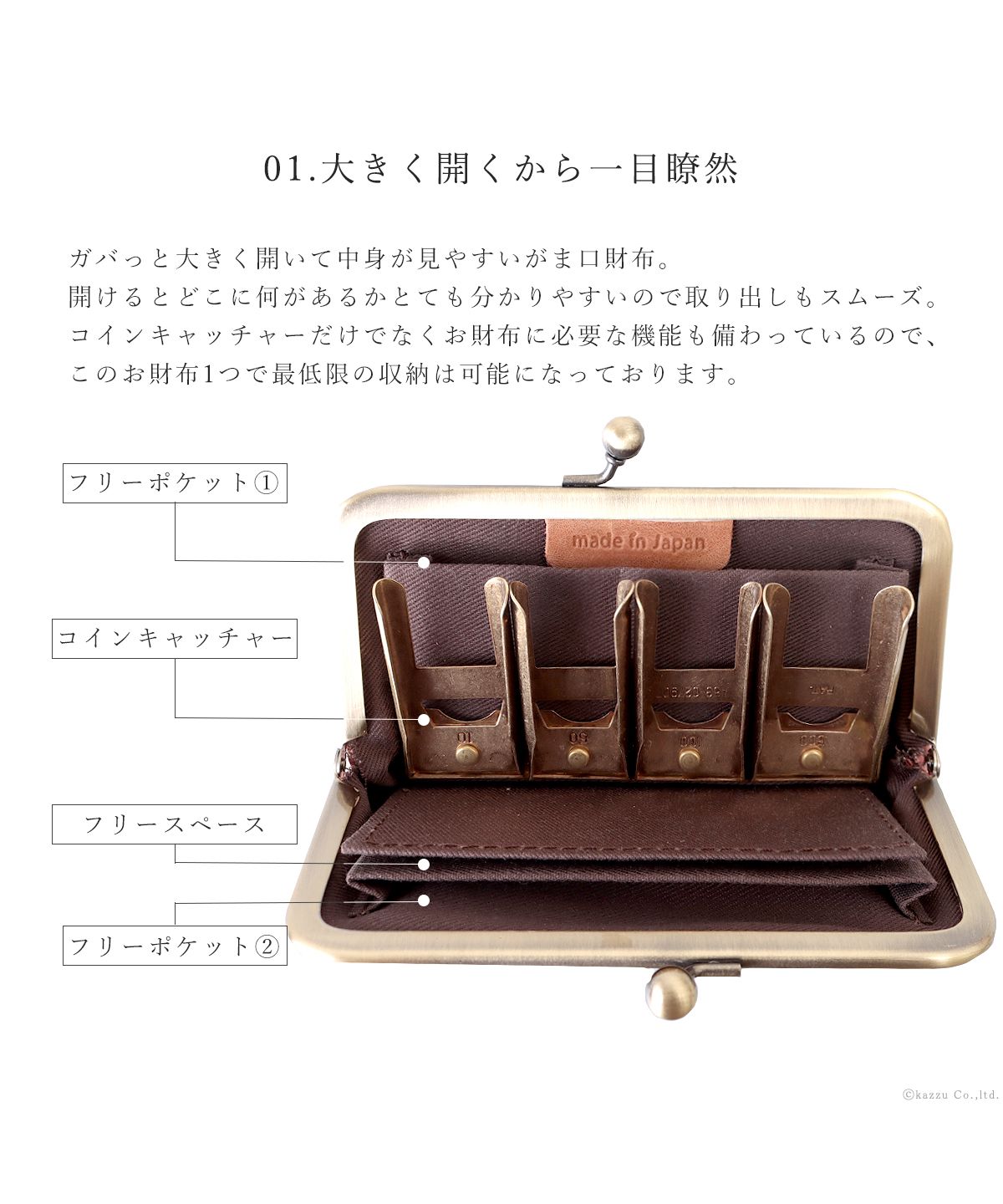 ナフカ nafka 財布 がま口 二つ折り財布 がま口財布 小銭入れ コインキャッチャー  本革 牛革 姫路レザー レトロ アンティーク nafka ナフカ NFKー72107 （ピンクベージュ） ピンクベージュ