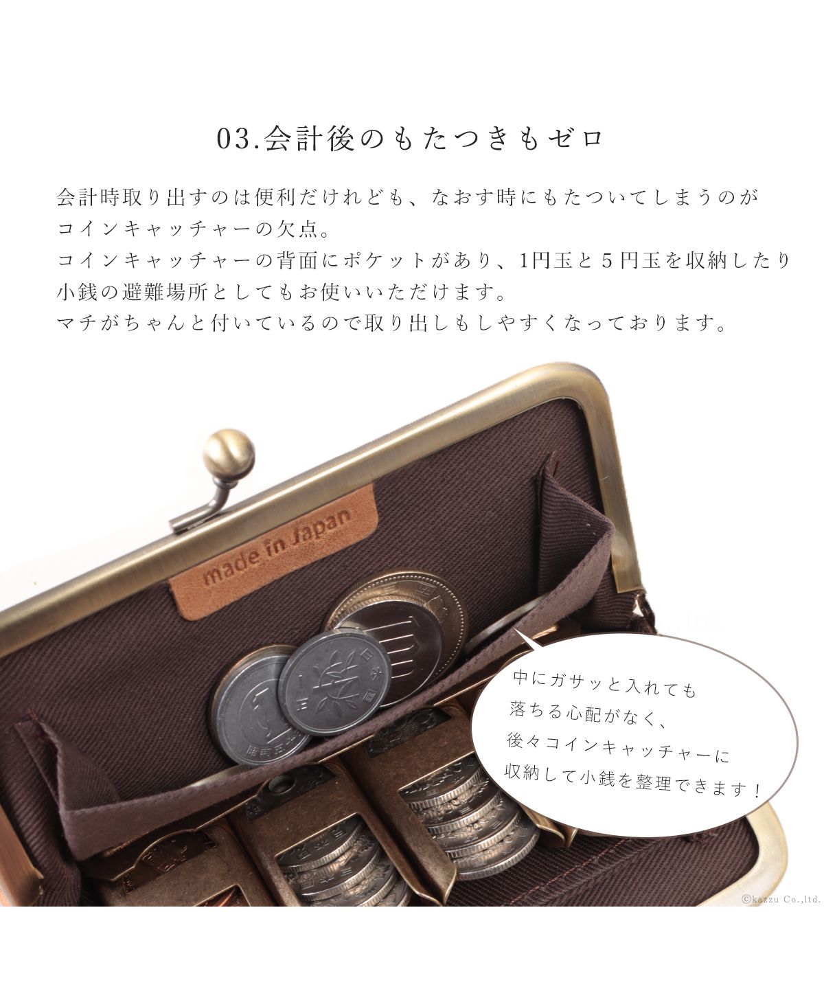 ナフカ nafka 財布 がま口 二つ折り財布 がま口財布 小銭入れ コインキャッチャー  本革 牛革 姫路レザー レトロ アンティーク nafka ナフカ NFKー72107 （ピンクベージュ） ピンクベージュ