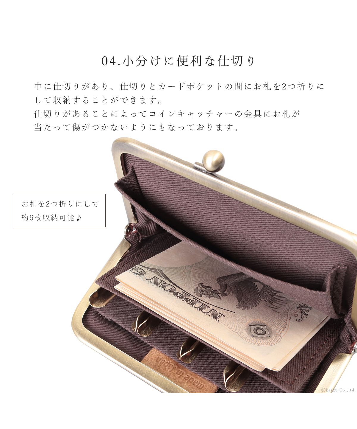 ナフカ nafka 財布 がま口 二つ折り財布 がま口財布 小銭入れ コインキャッチャー  本革 牛革 姫路レザー レトロ アンティーク nafka ナフカ NFKー72107 （ピンクベージュ） ピンクベージュ