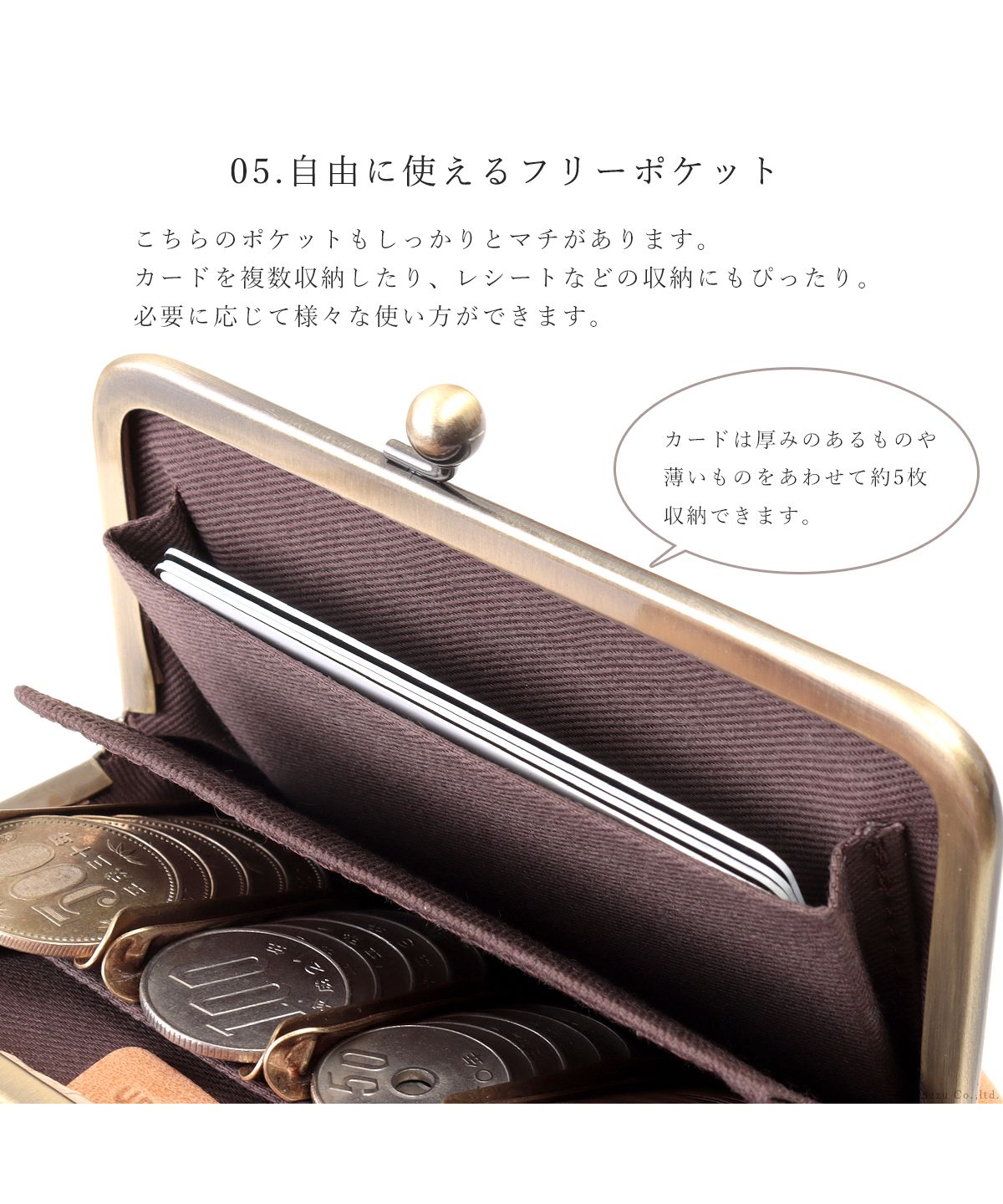 ナフカ nafka 財布 がま口 二つ折り財布 がま口財布 小銭入れ コインキャッチャー  本革 牛革 姫路レザー レトロ アンティーク nafka ナフカ NFKー72107 （ピンクベージュ） ピンクベージュ