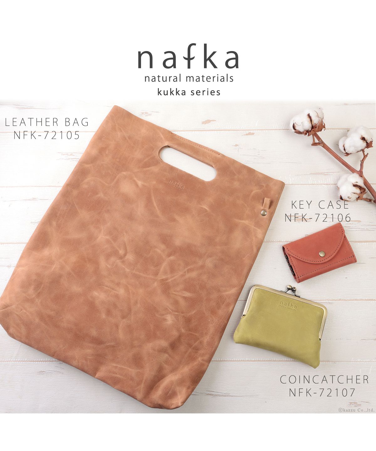 ナフカ nafka 財布 がま口 二つ折り財布 がま口財布 小銭入れ コインキャッチャー  本革 牛革 姫路レザー レトロ アンティーク nafka ナフカ NFKー72107 （ピンクベージュ） ピンクベージュ