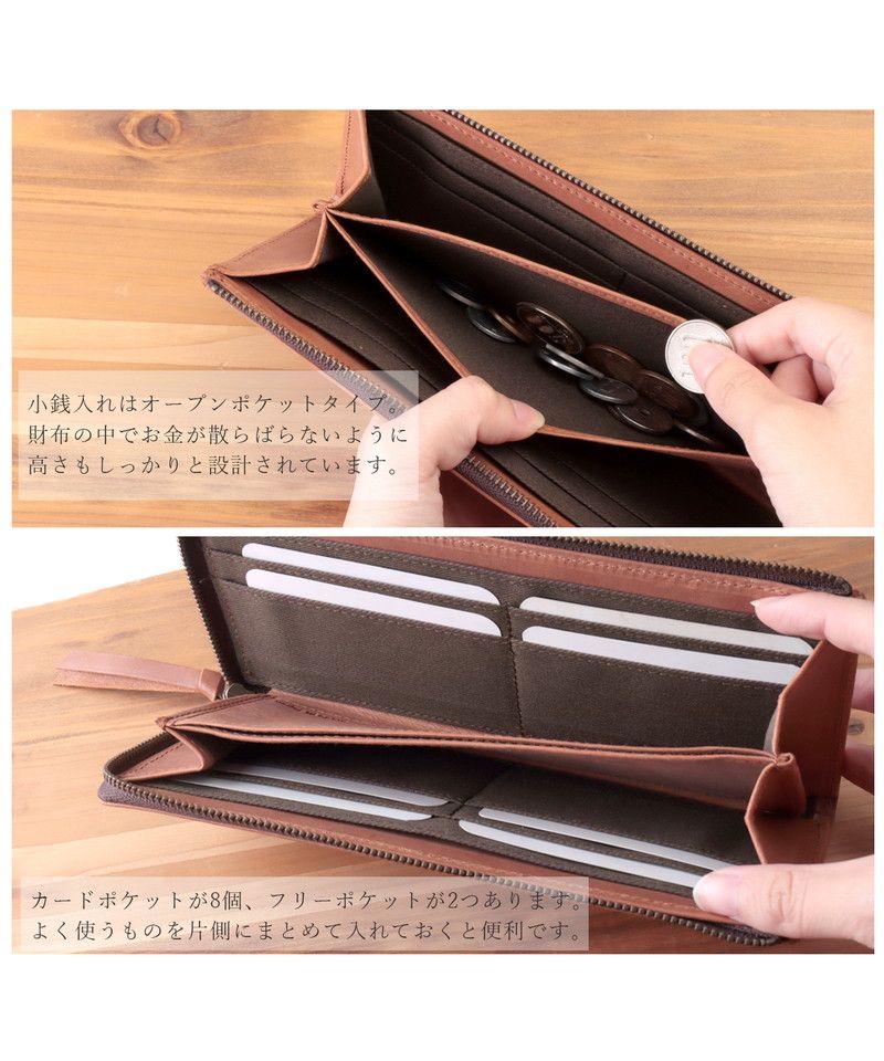 ナフカ nafka 財布 長財布 レディース 本革 牛革 薄い スリム 薄マチ L字ファスナー nafka ナフカ tuuli トゥーリ モストロレザー 日本製 NFKー72006 （レッド） レッド