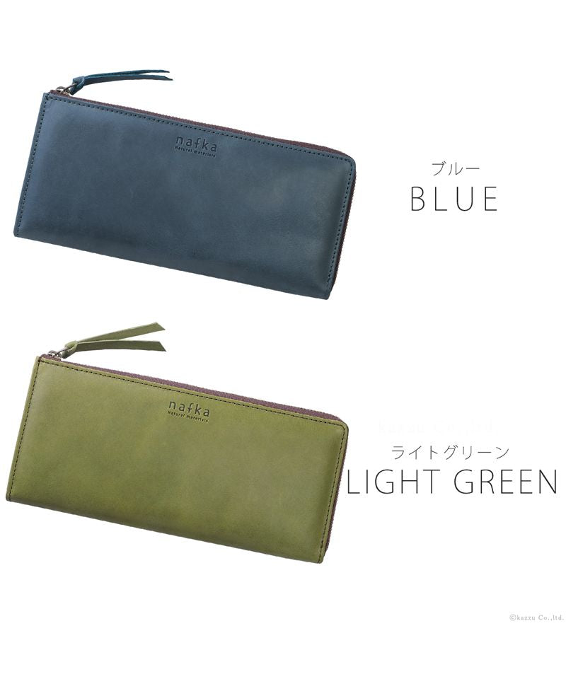 ナフカ nafka 財布 長財布 レディース 本革 牛革 薄い スリム 薄マチ L字ファスナー nafka ナフカ tuuli トゥーリ モストロレザー 日本製 NFKー72006 （レッド） レッド