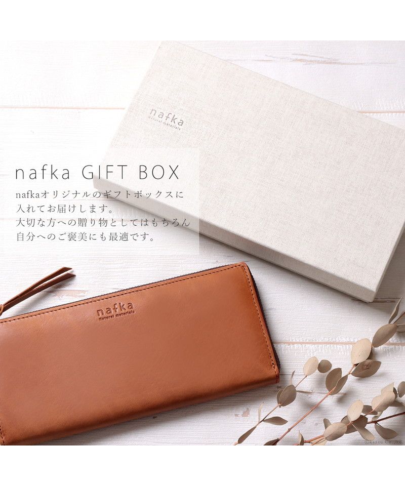 ナフカ nafka 財布 長財布 レディース 本革 牛革 薄い スリム 薄マチ L字ファスナー nafka ナフカ tuuli トゥーリ モストロレザー 日本製 NFKー72006 （レッド） レッド